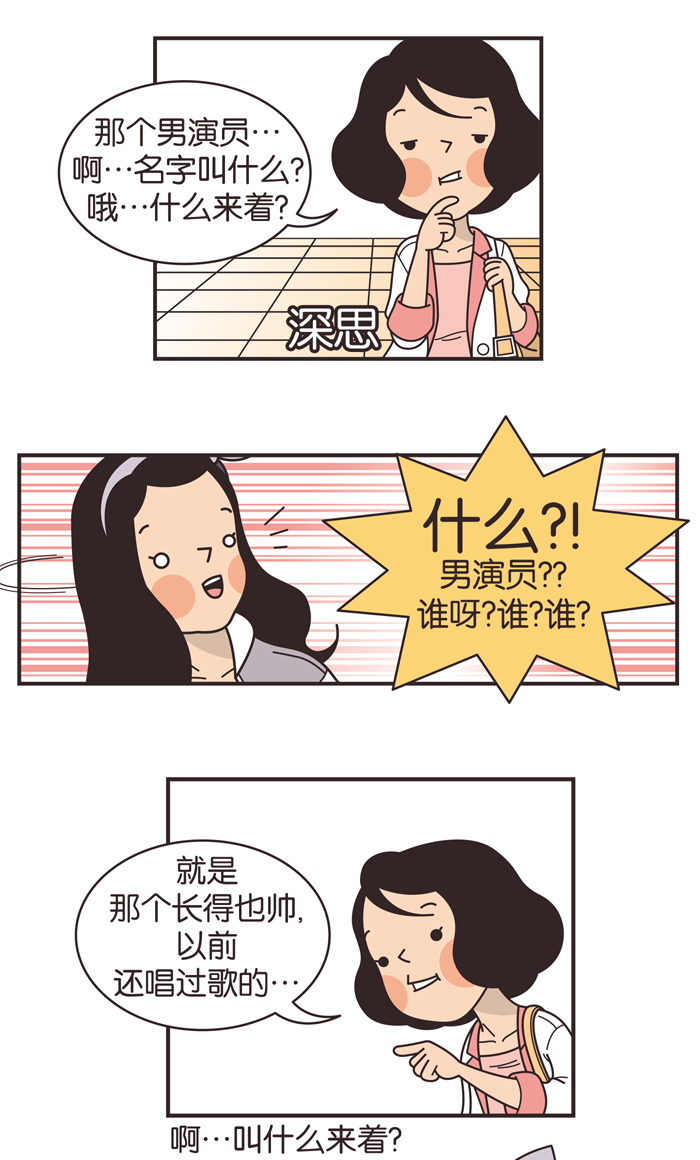 章节图片